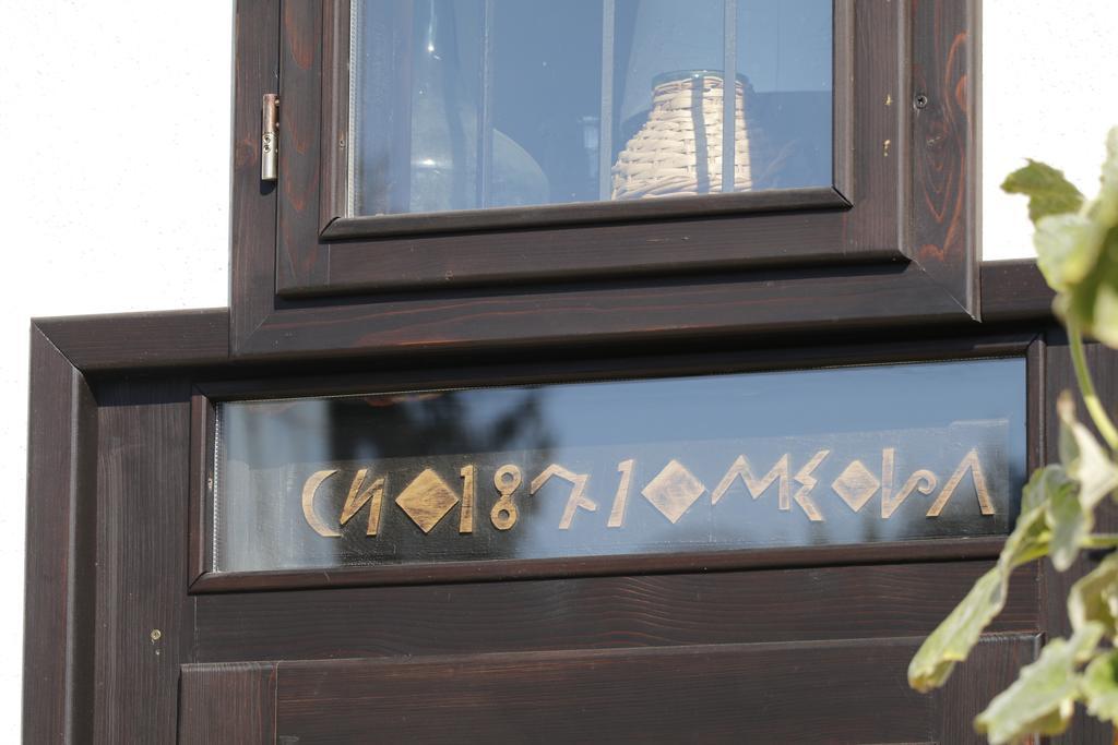 Guest House Epochs Since 1871 Lyaskovets Exteriér fotografie